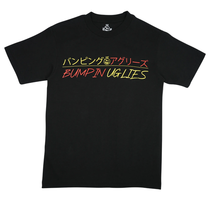Bumpin Uglies Tee