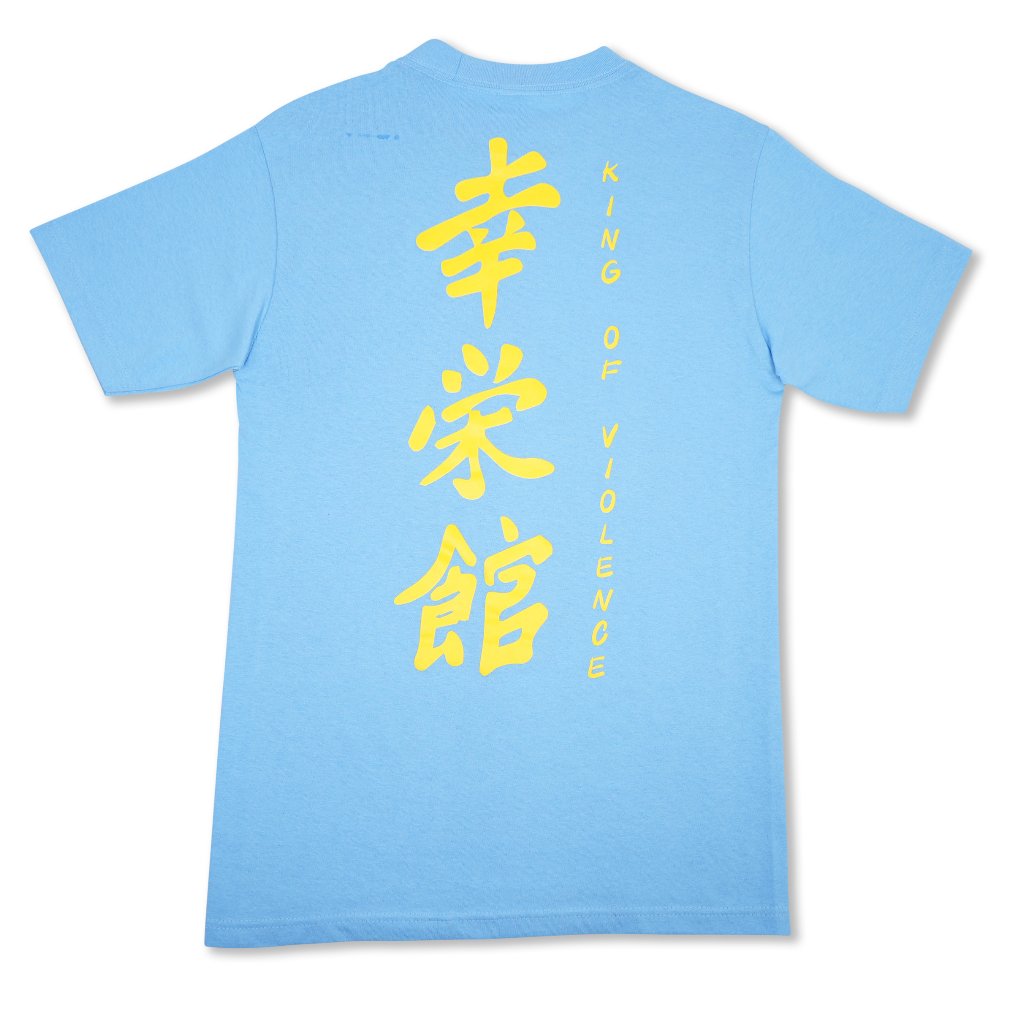 The Ice King Iceman Tee - KOV