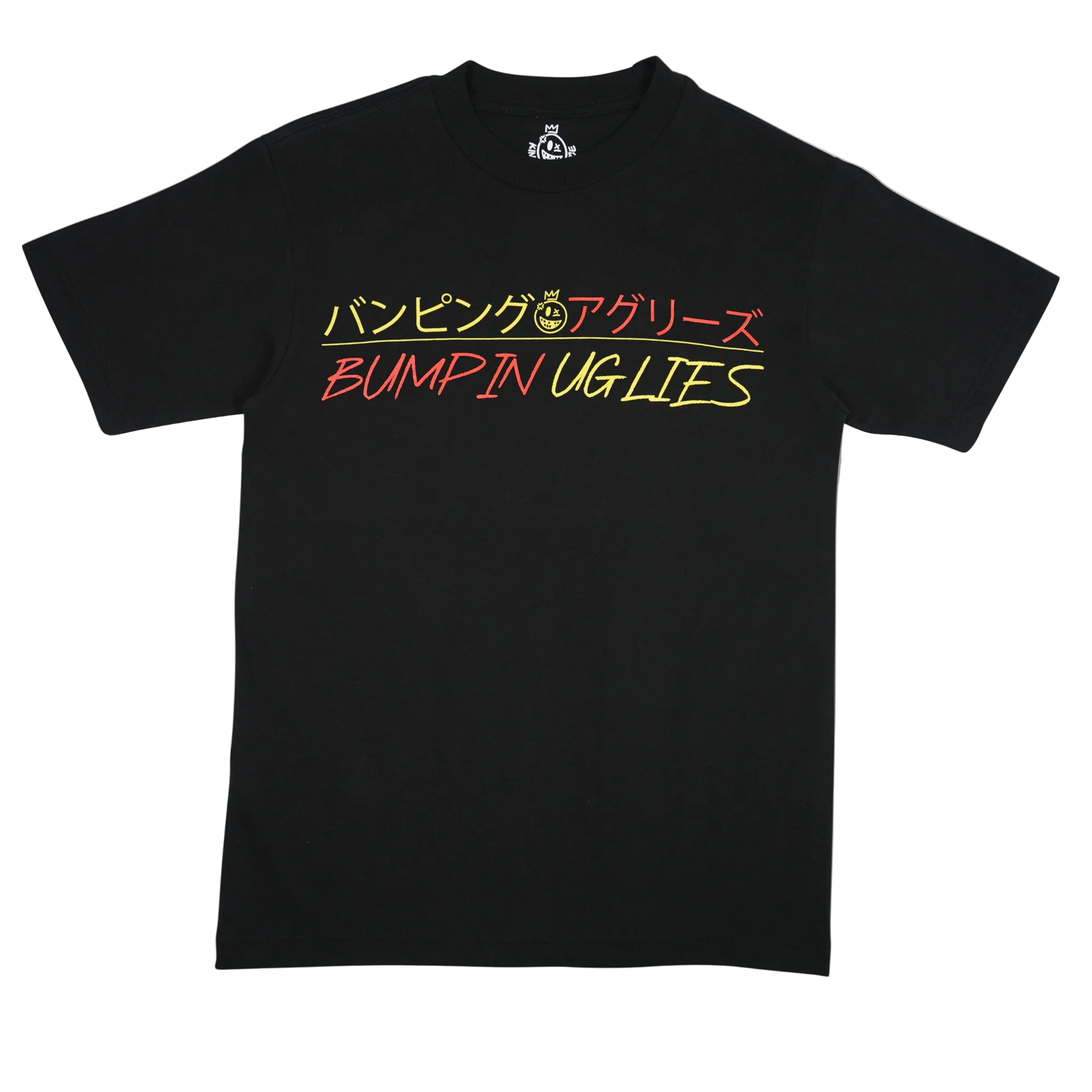 Bumpin Uglies Tee - KOV