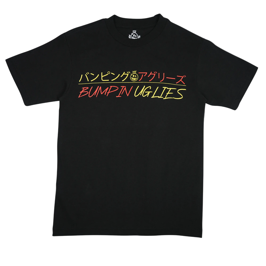 Bumpin Uglies Tee
