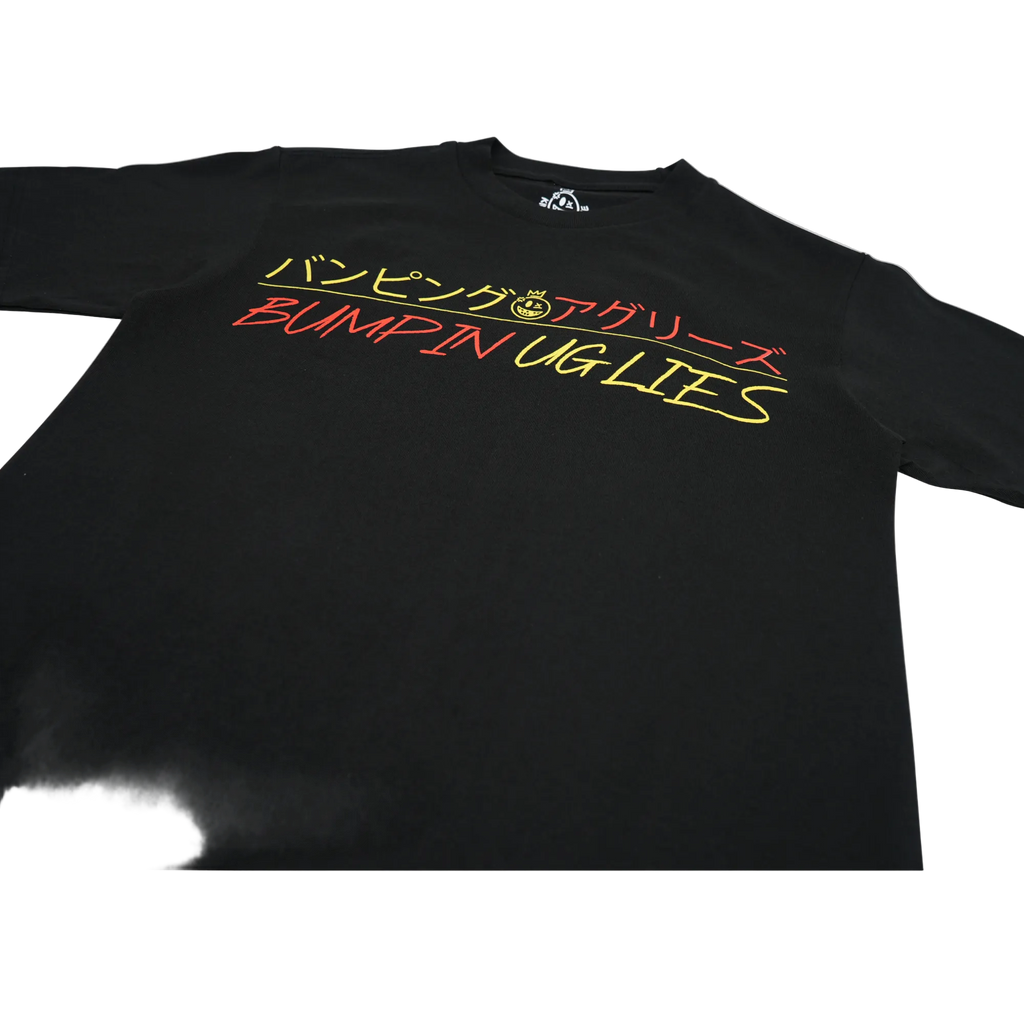 Bumpin Uglies Tee - KOV