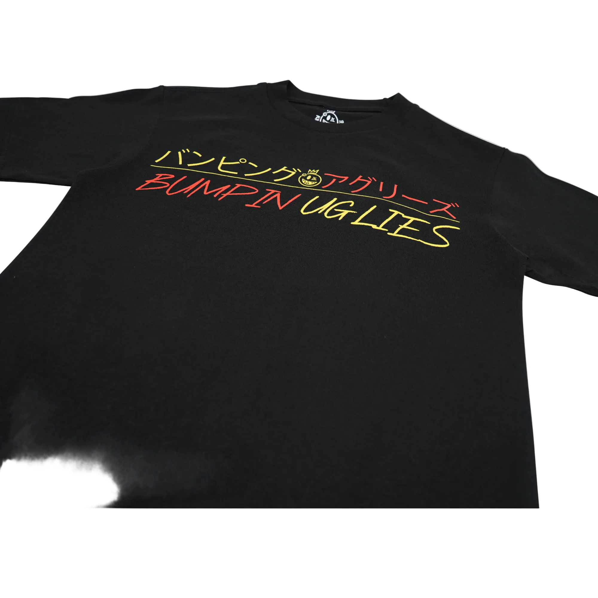 Bumpin Uglies Tee - KOV
