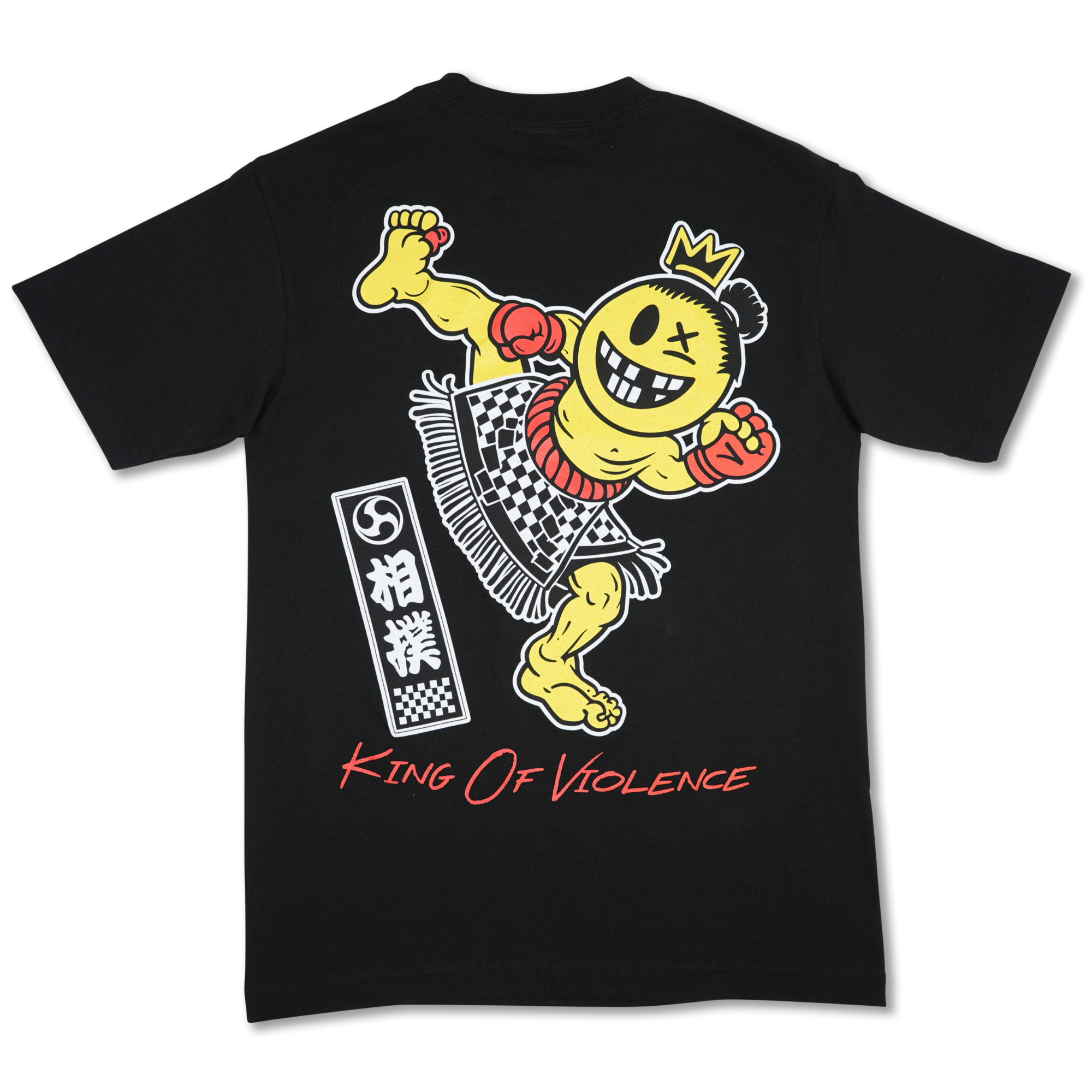 Bumpin Uglies Tee - KOV